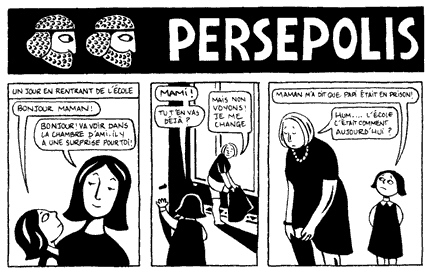 _asatrapi_persepolis1.jpg