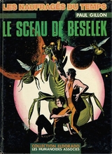 Original Cover