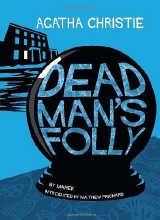 HarperCollins: Agatha Christie (HarperCollins) #20: Dead Mans Folly