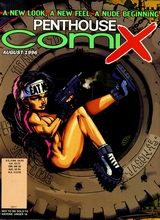 Penthouse Comix #14: August 1996